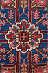 Vintage Heriz Area Rug (7' x 11')